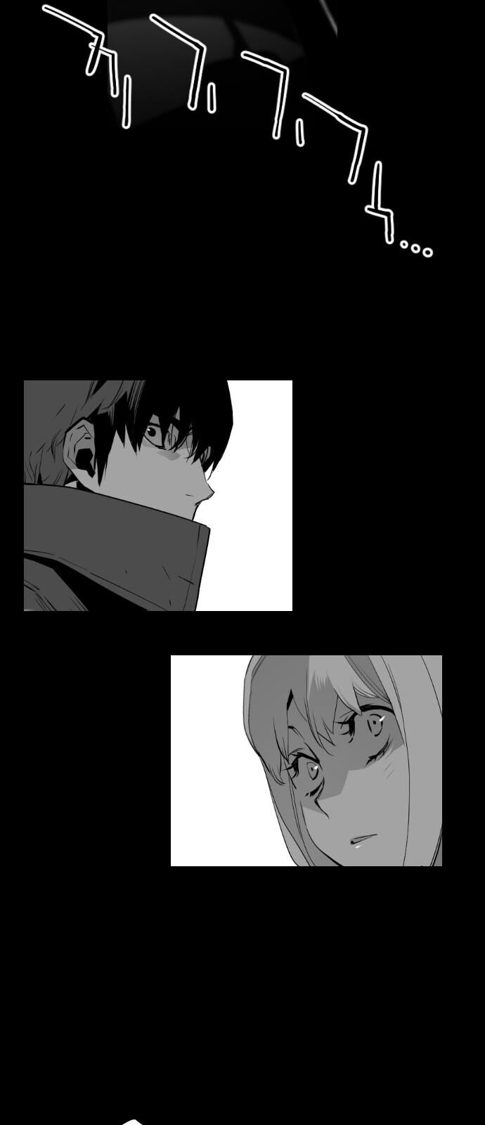 Read Terror Man Manga Online
