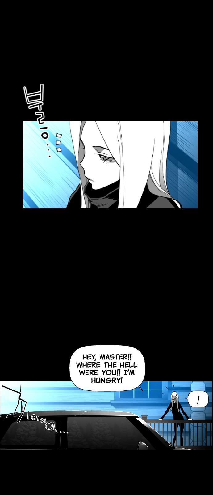 Read Terror Man Manga Online