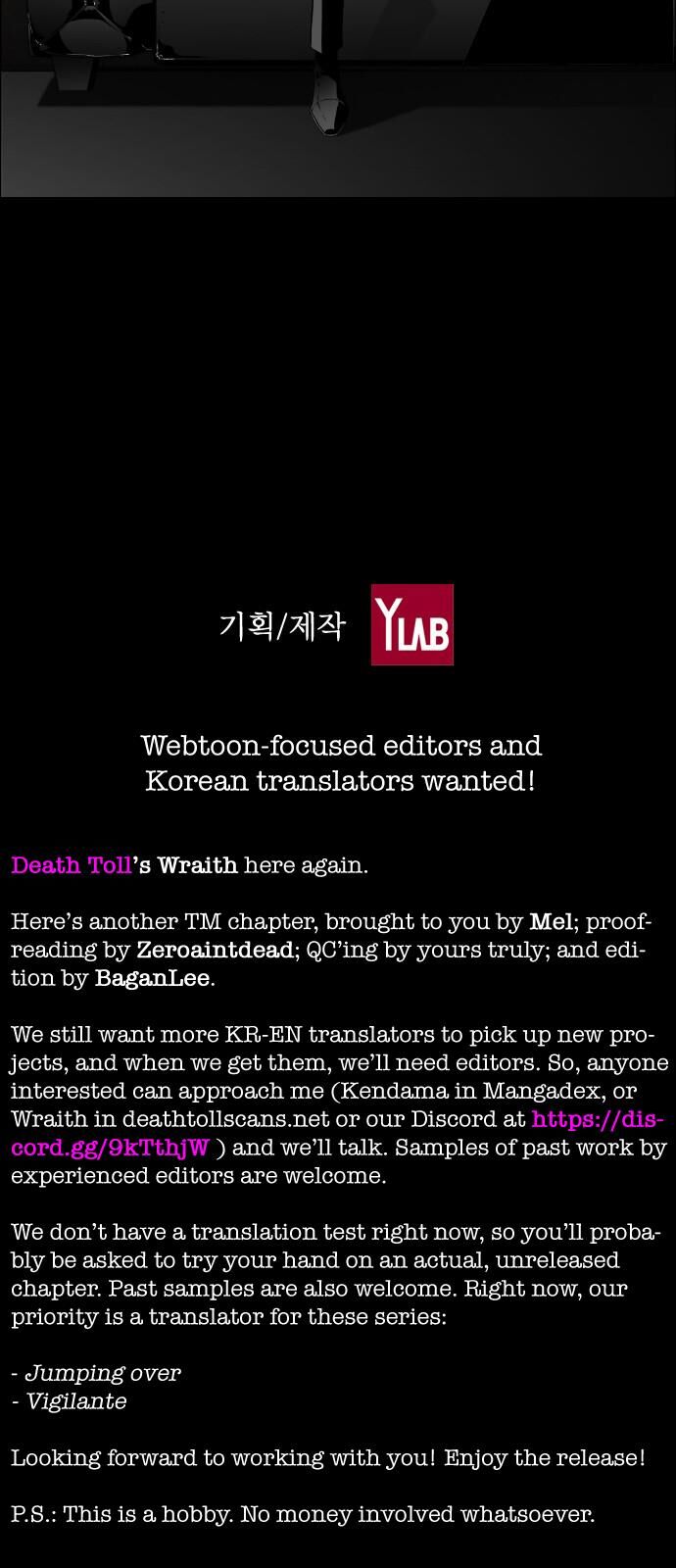Read Terror Man Manga Online
