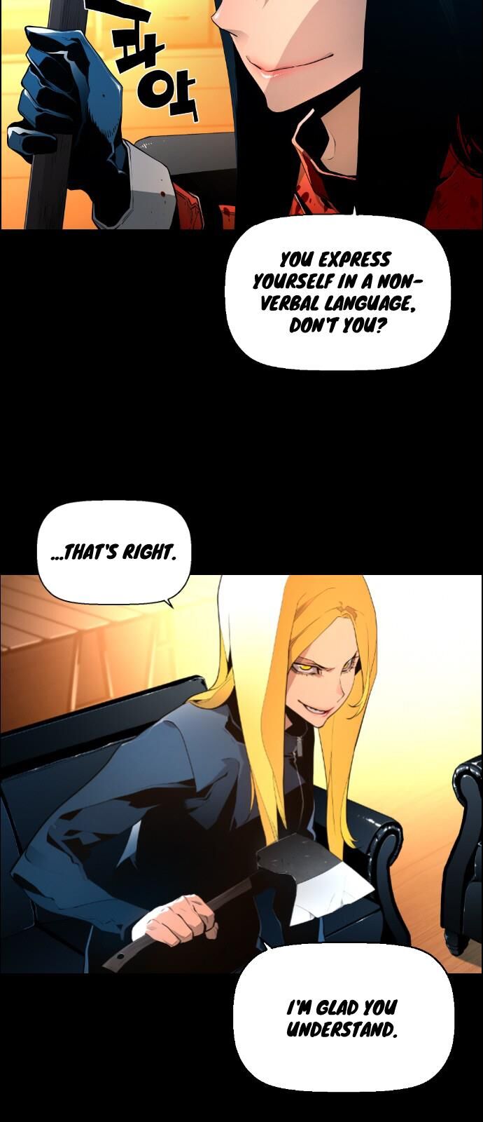 Read Terror Man Manga Online