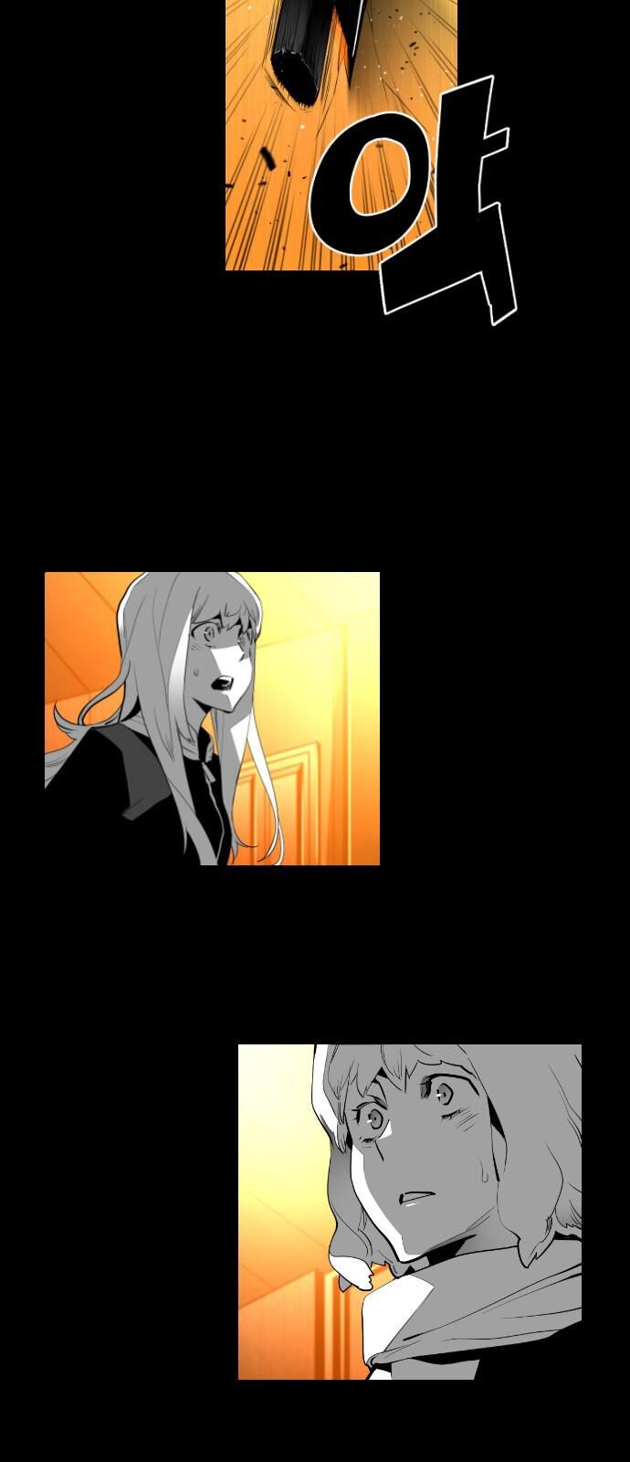 Read Terror Man Manga Online