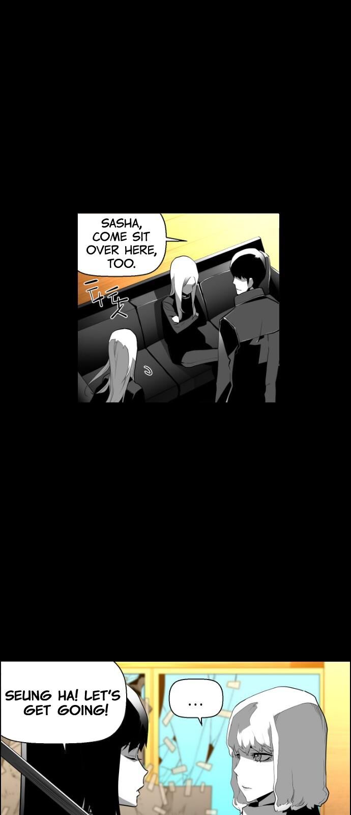 Read Terror Man Manga Online