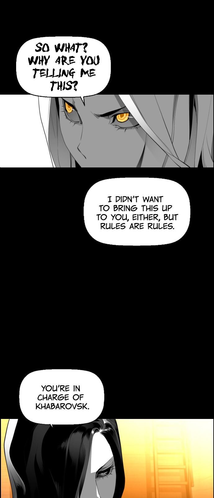 Read Terror Man Manga Online