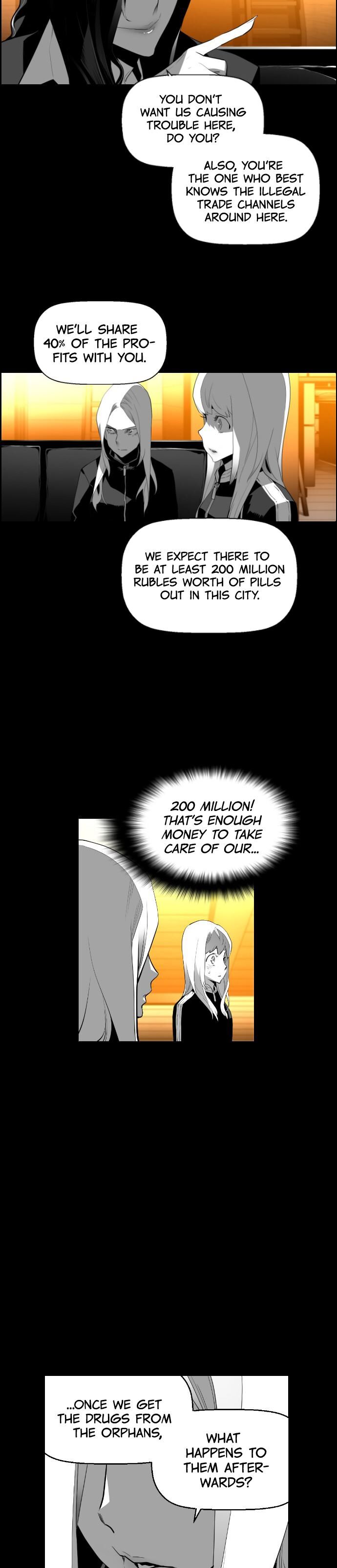 Read Terror Man Manga Online