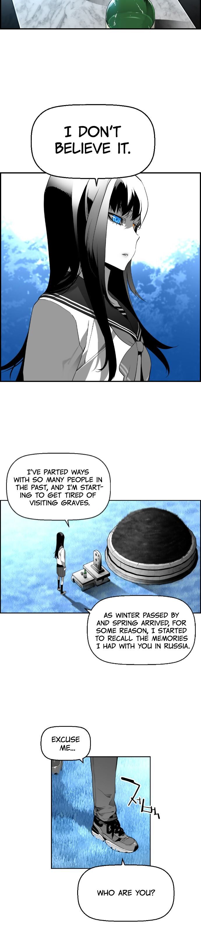 Read Terror Man Manga Online