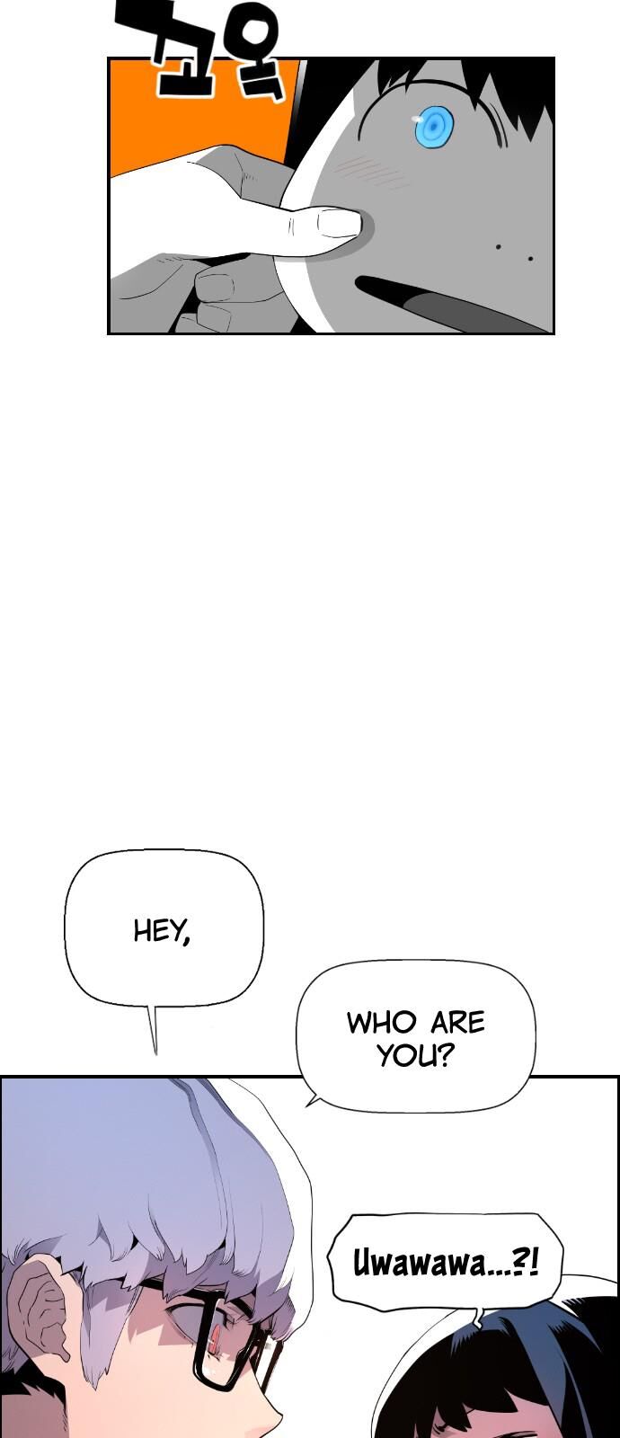 Read Terror Man Manga Online