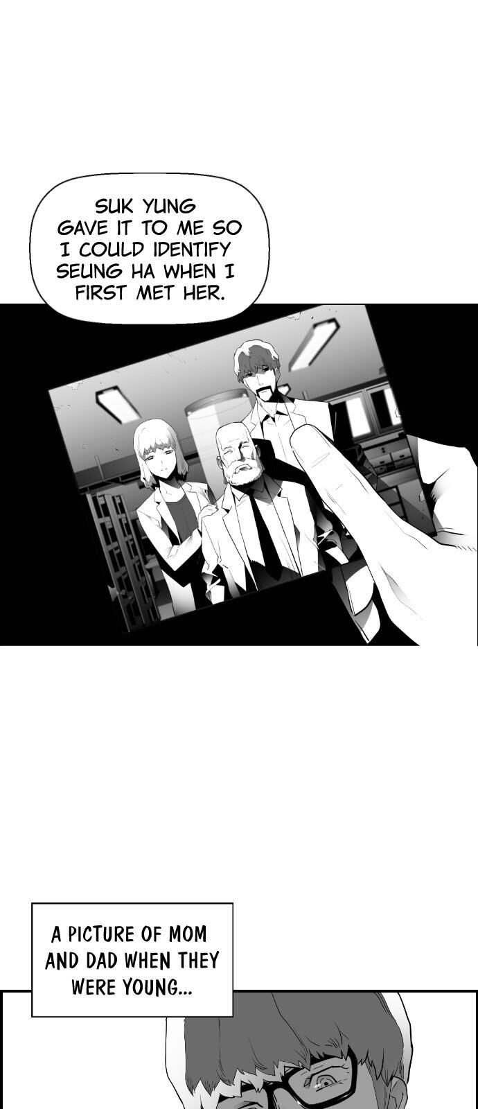 Read Terror Man Manga Online