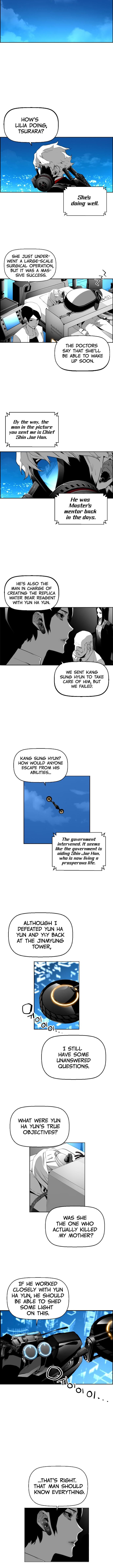 Read Terror Man Manga Online