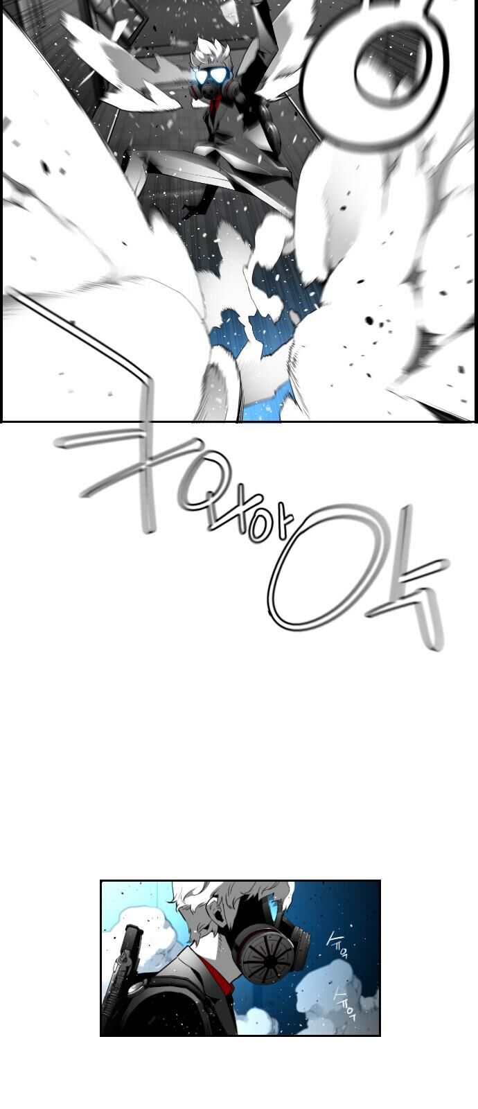 Read Terror Man Manga Online