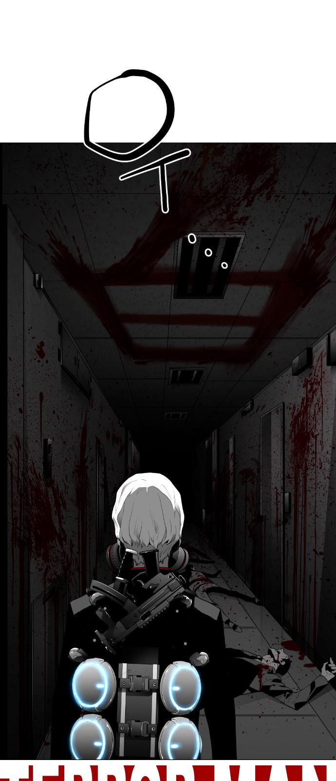 Read Terror Man Manga Online