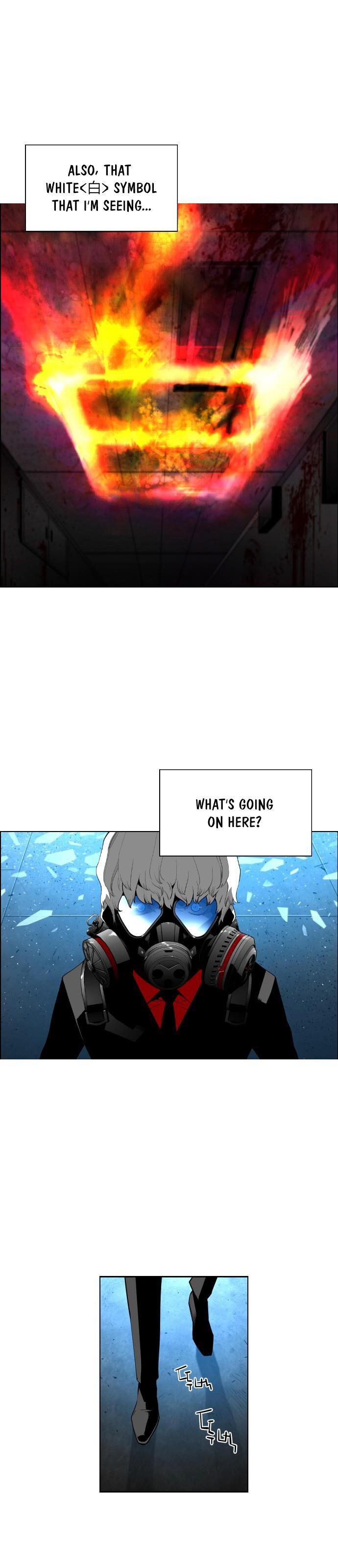 Read Terror Man Manga Online