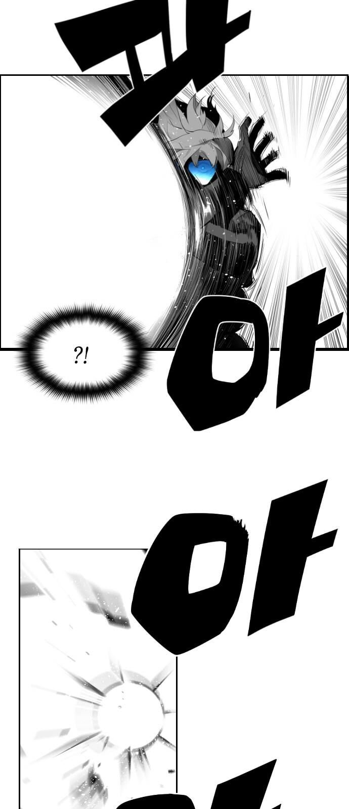 Read Terror Man Manga Online