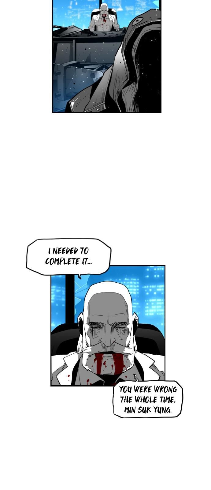 Read Terror Man Manga Online