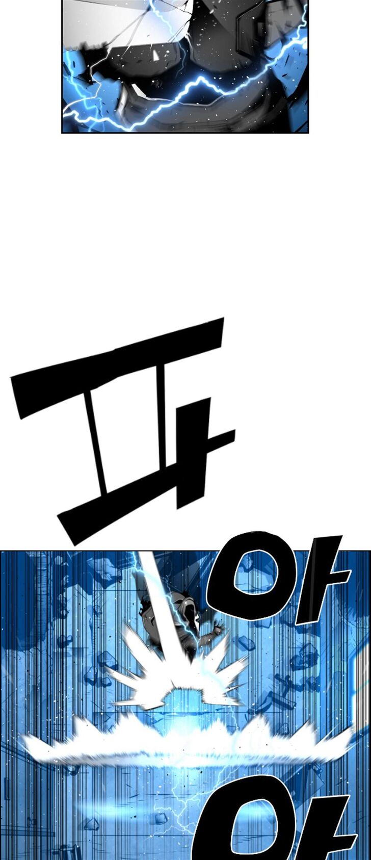 Read Terror Man Manga Online