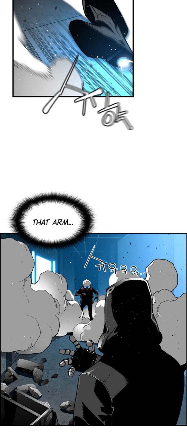 Read Terror Man Manga Online