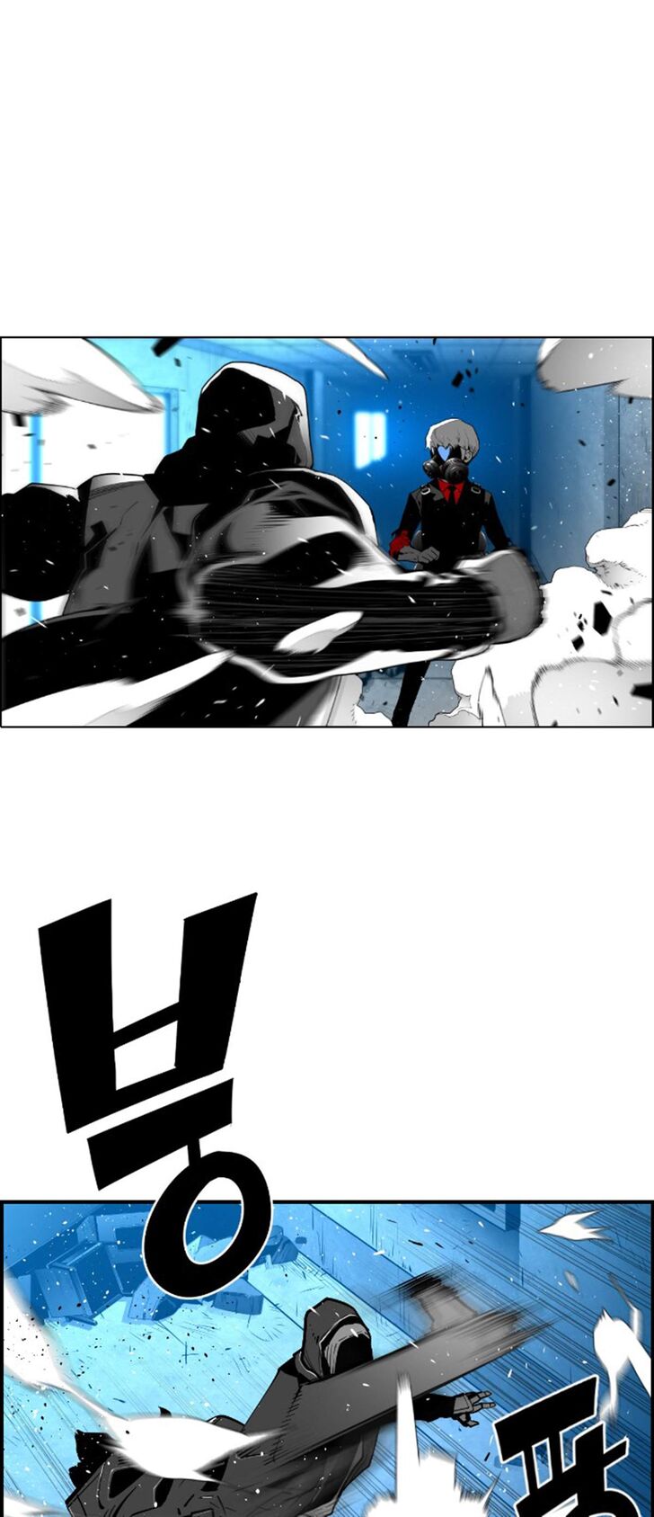 Read Terror Man Manga Online