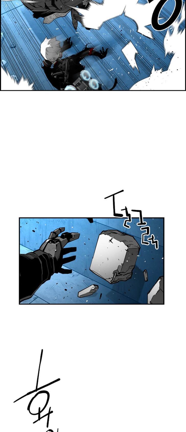 Read Terror Man Manga Online