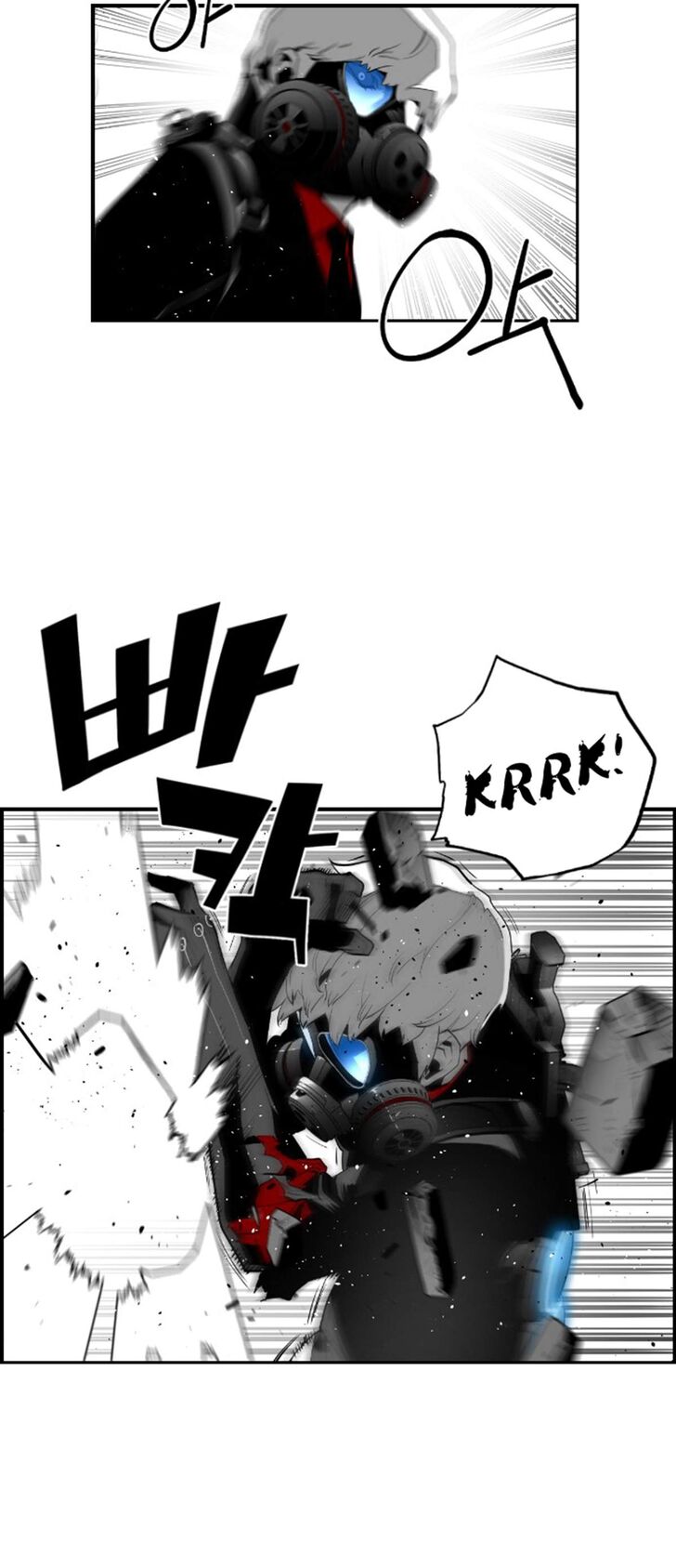 Read Terror Man Manga Online