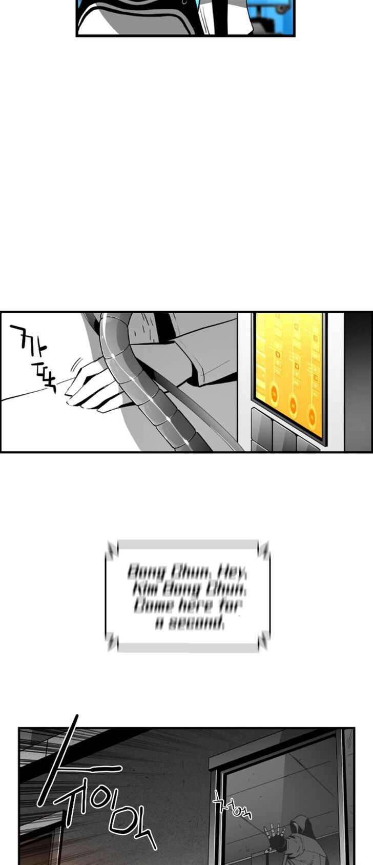 Read Terror Man Manga Online