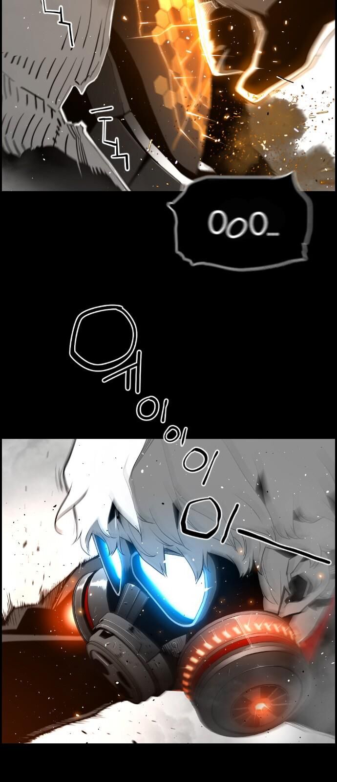 Read Terror Man Manga Online