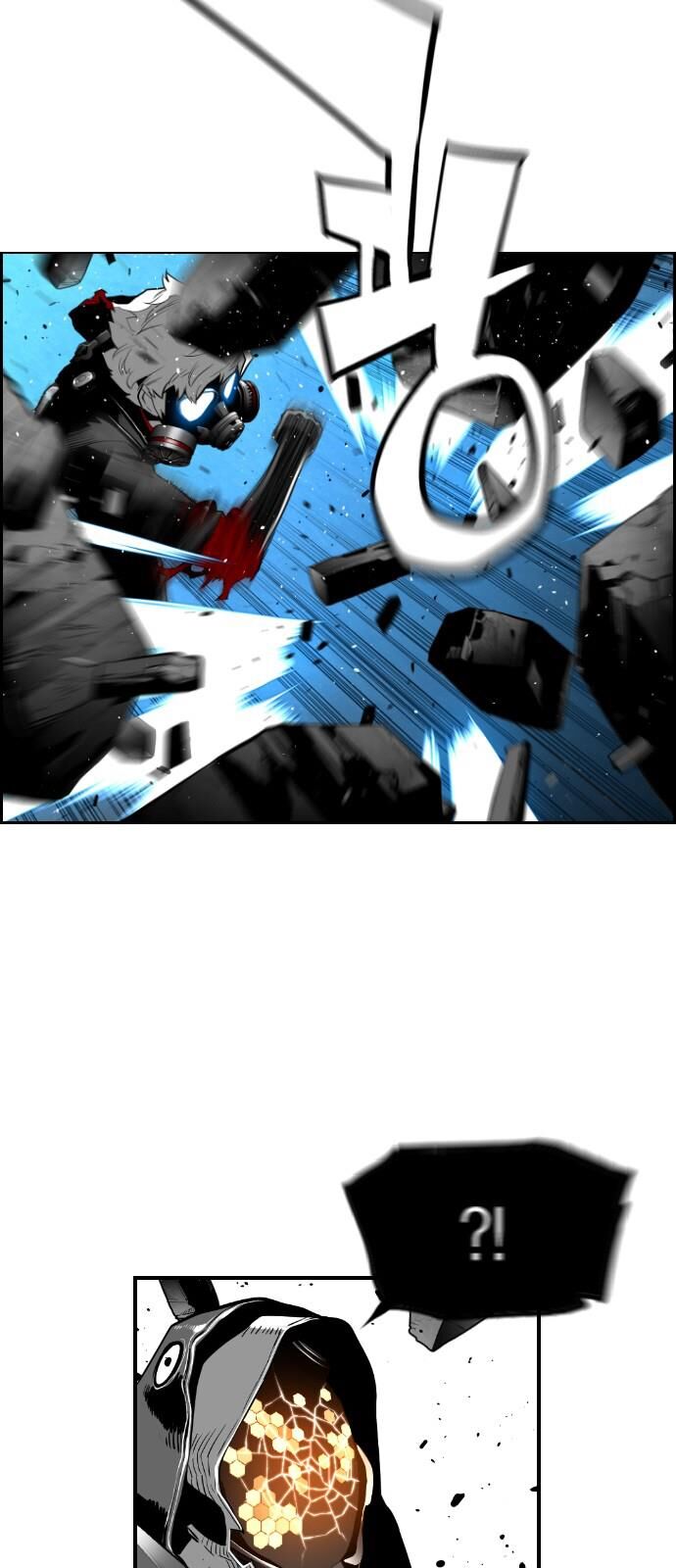 Read Terror Man Manga Online