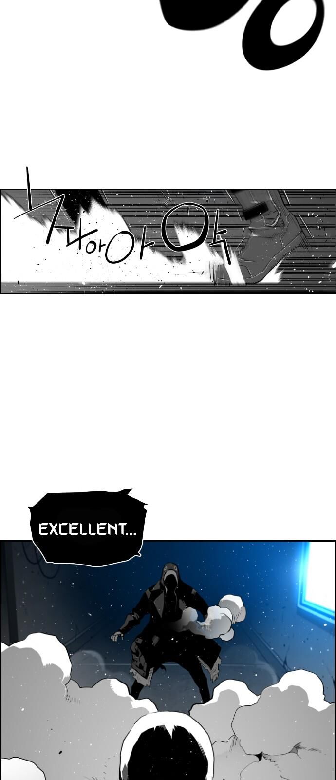 Read Terror Man Manga Online