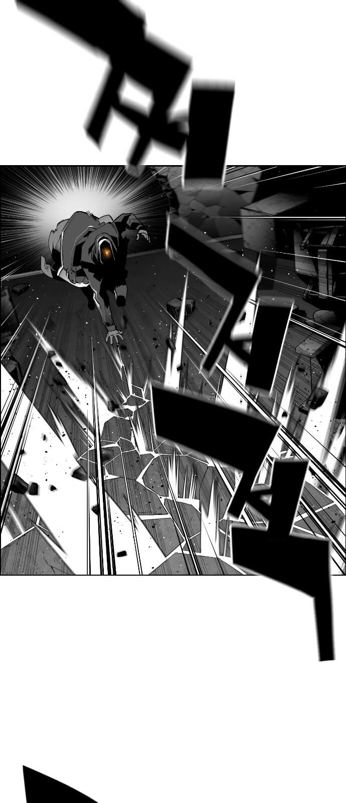 Read Terror Man Manga Online