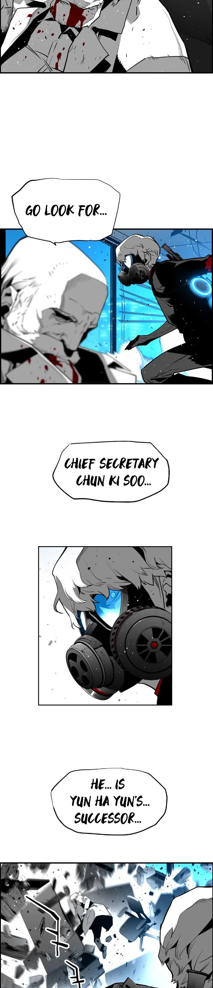 Read Terror Man Manga Online
