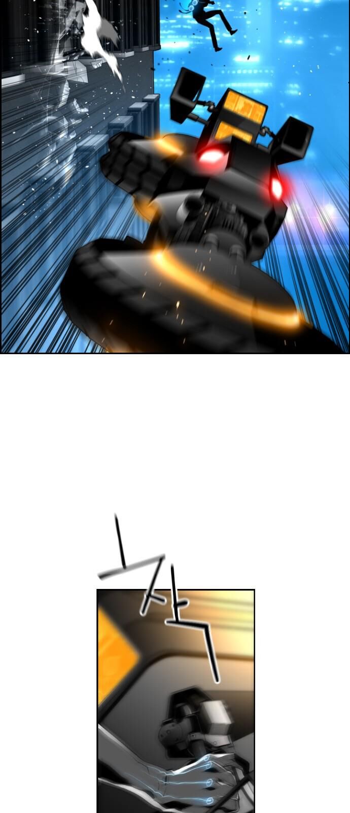 Read Terror Man Manga Online