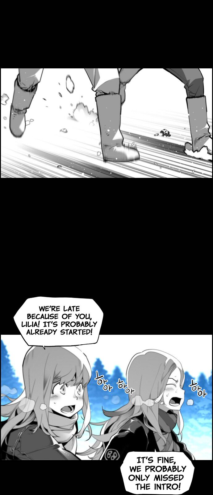 Read Terror Man Manga Online