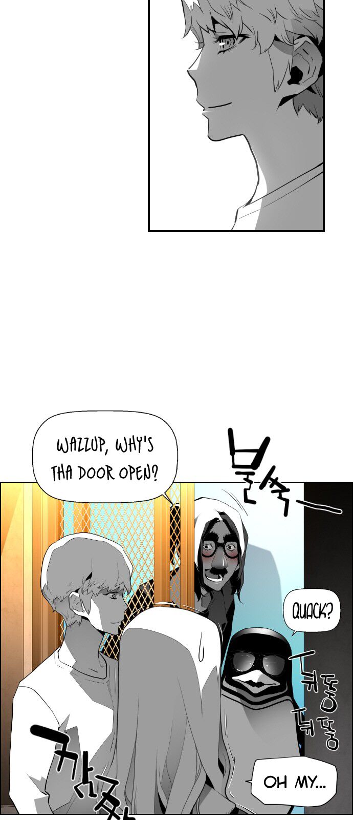 Read Terror Man Manga Online