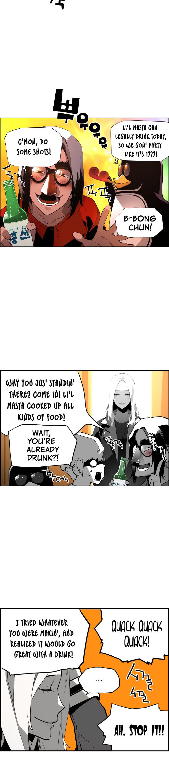 Read Terror Man Manga Online