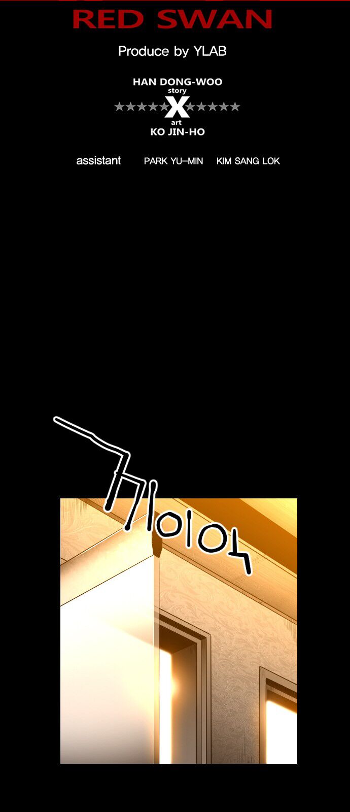 Read Terror Man Manga Online