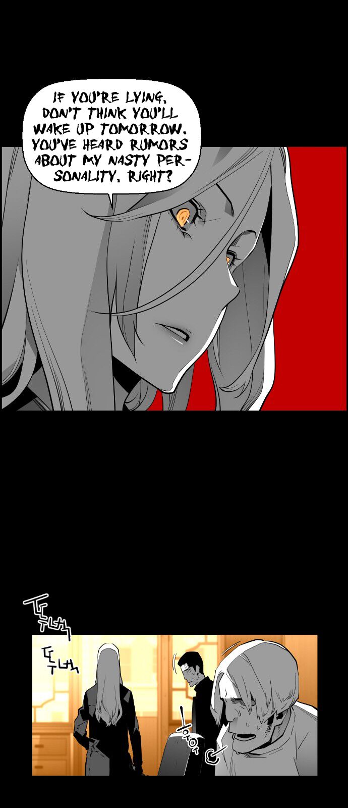 Read Terror Man Manga Online