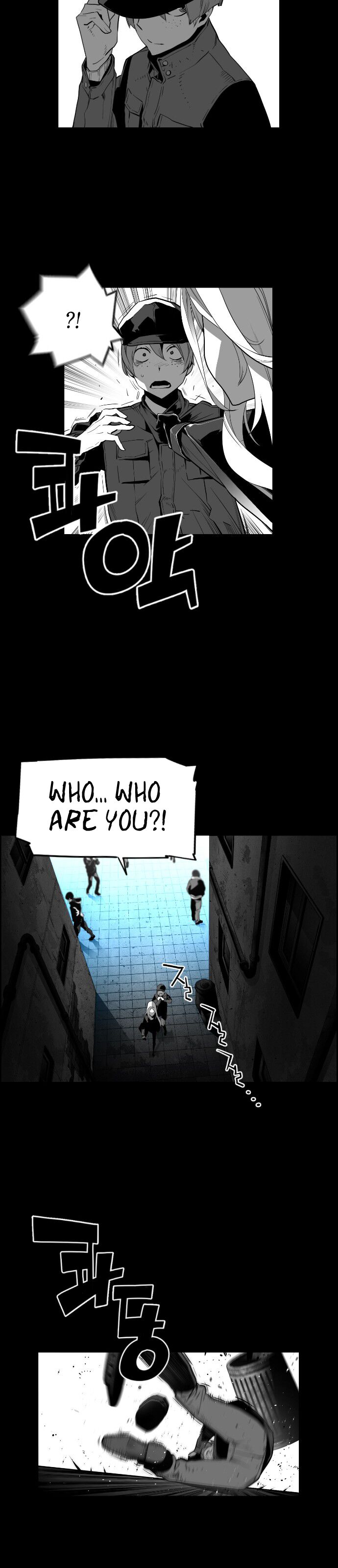 Read Terror Man Manga Online