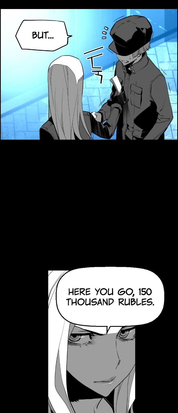 Read Terror Man Manga Online
