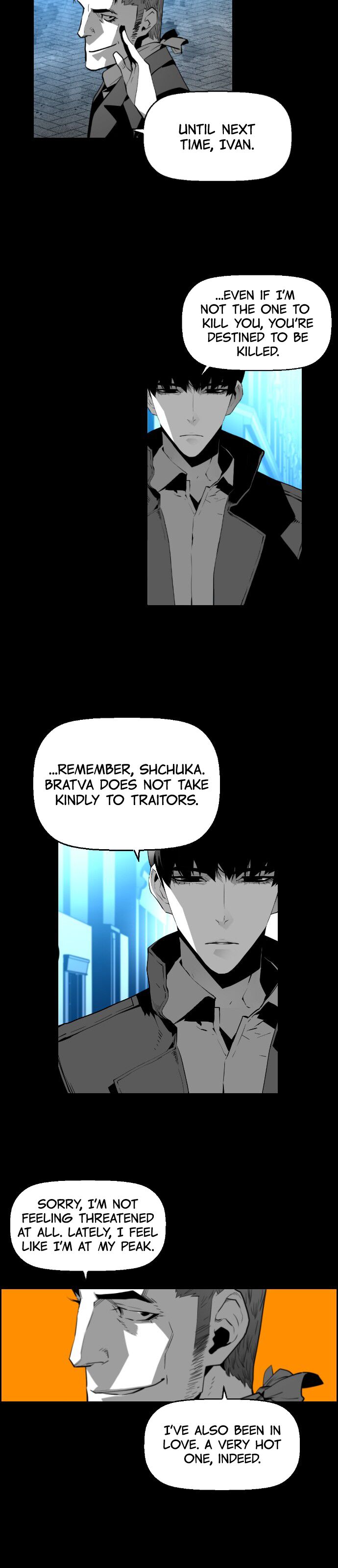 Read Terror Man Manga Online