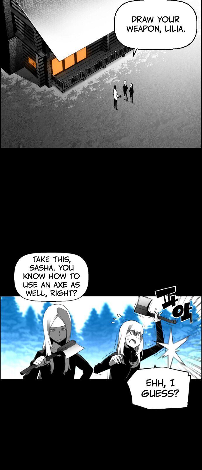 Read Terror Man Manga Online