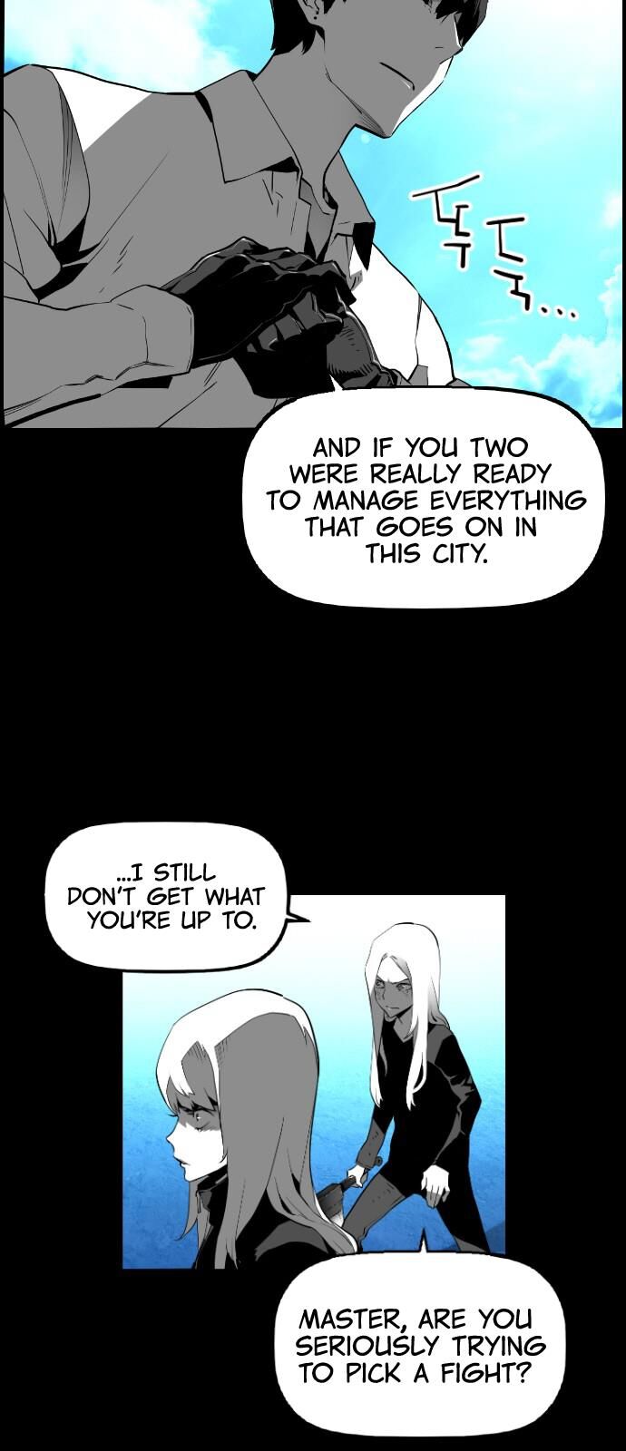 Read Terror Man Manga Online
