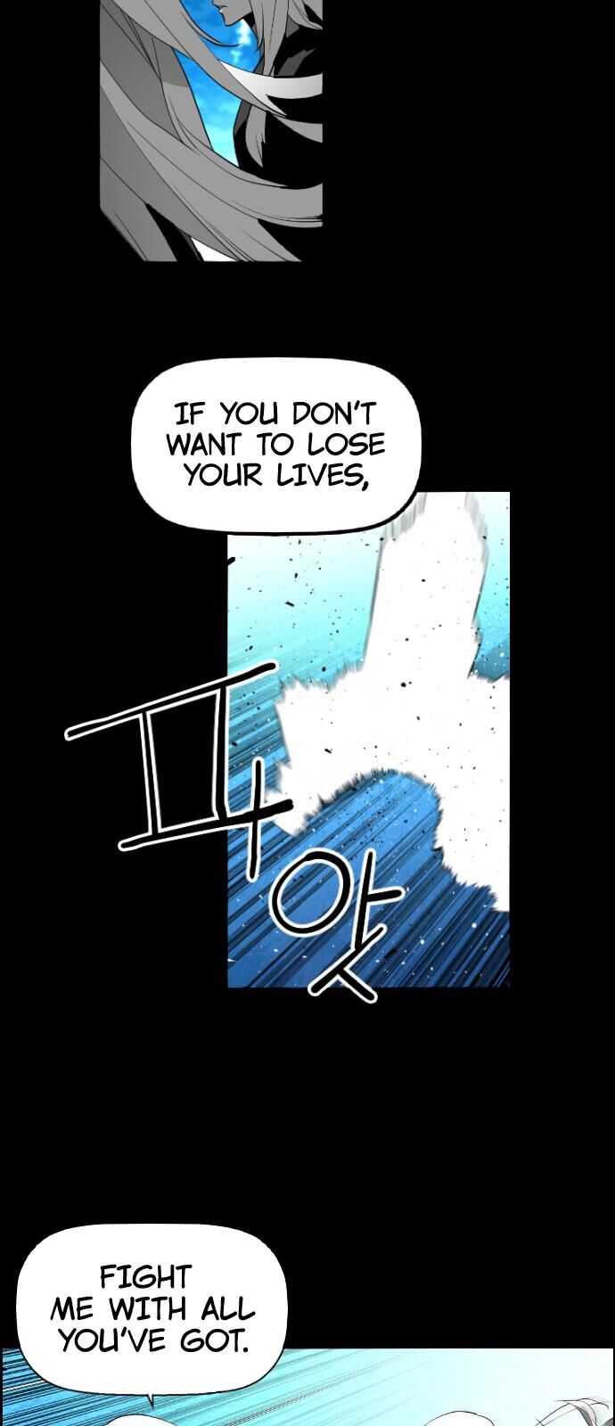 Read Terror Man Manga Online