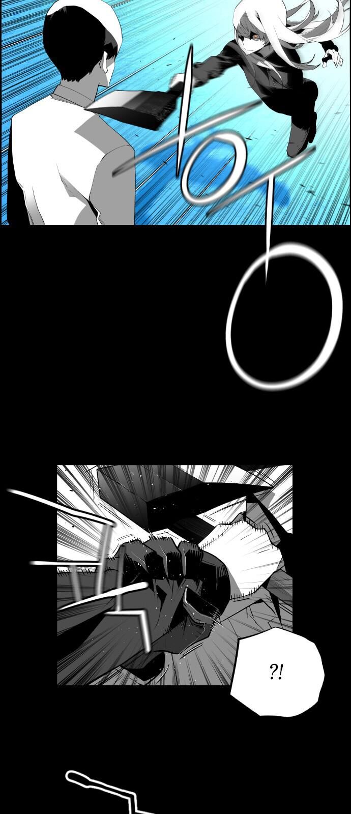 Read Terror Man Manga Online