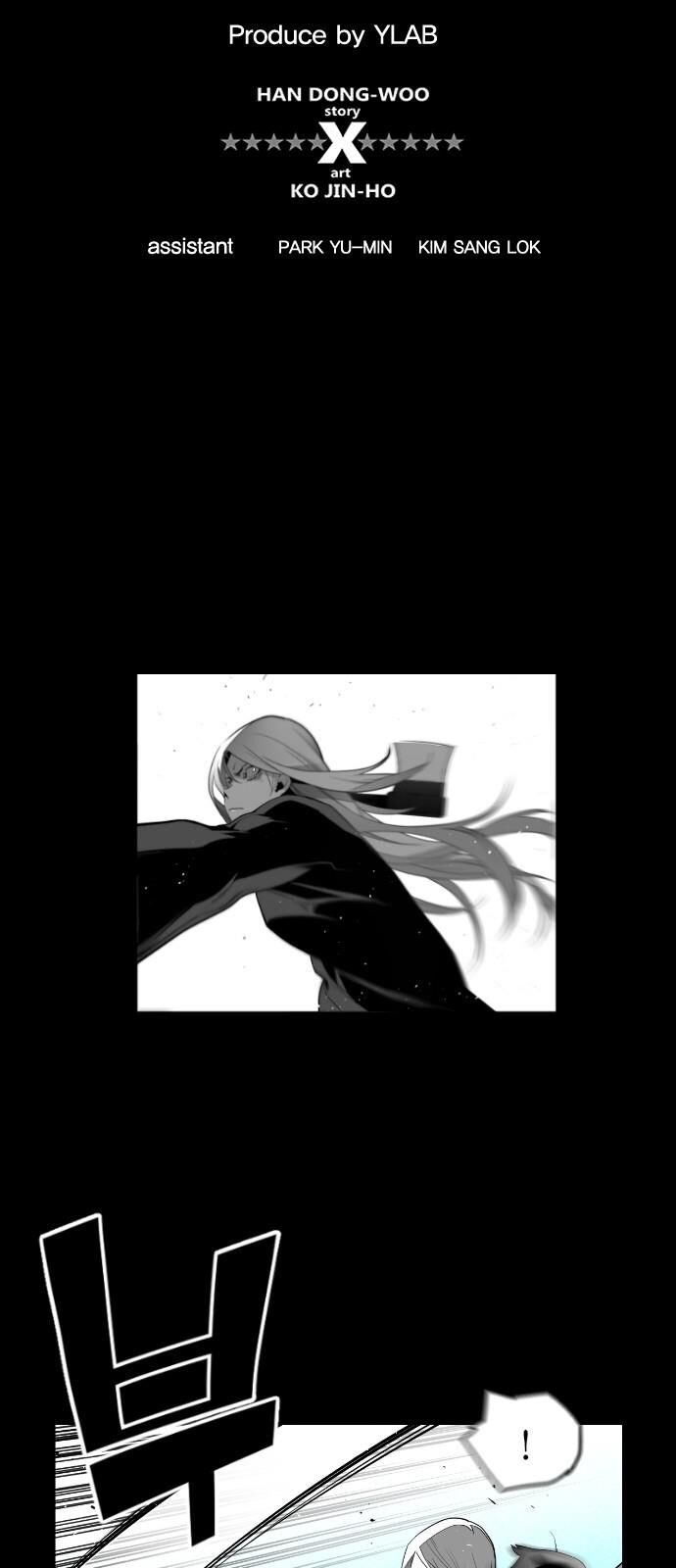 Read Terror Man Manga Online