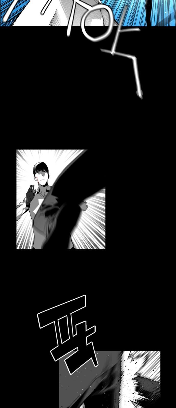 Read Terror Man Manga Online
