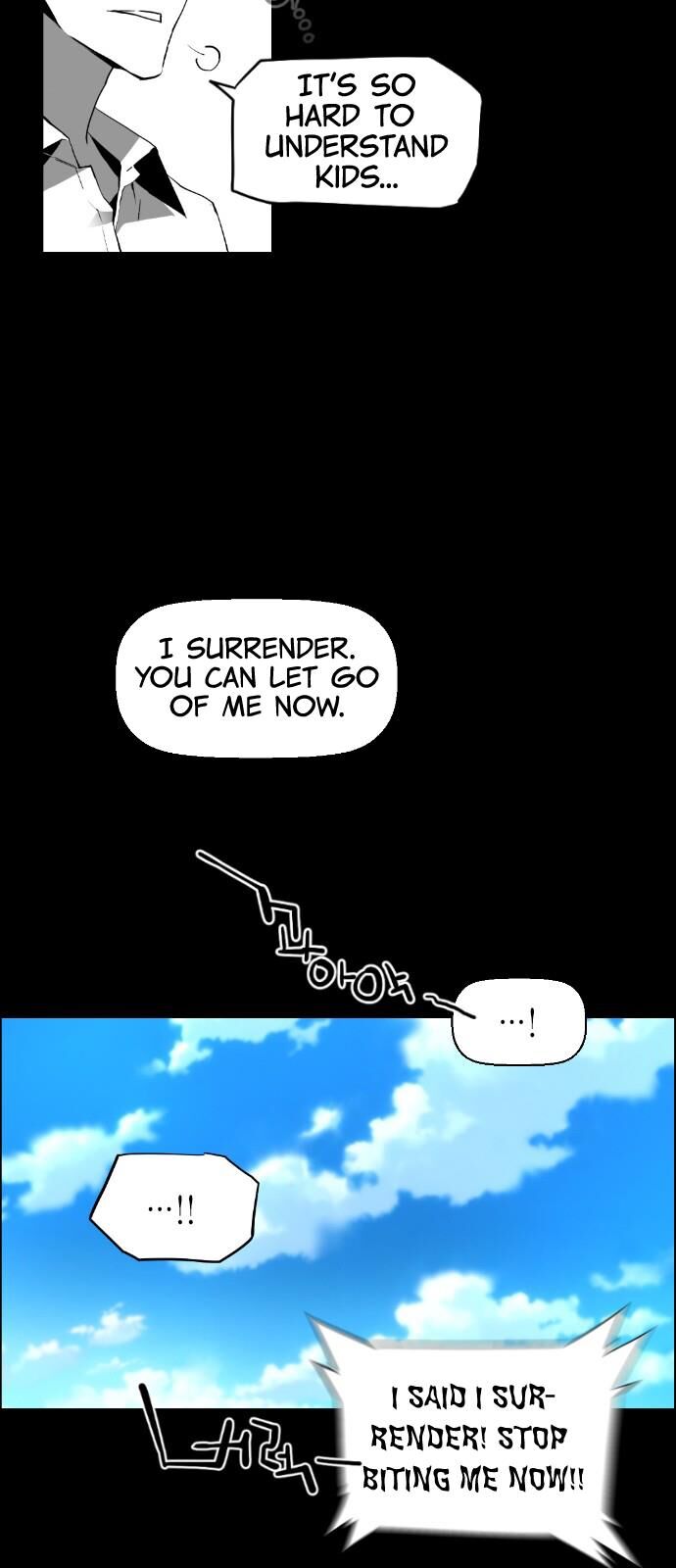 Read Terror Man Manga Online