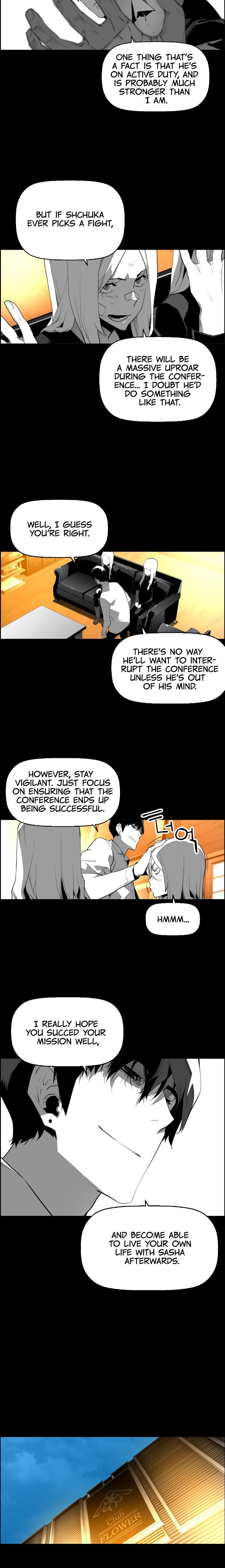 Read Terror Man Manga Online