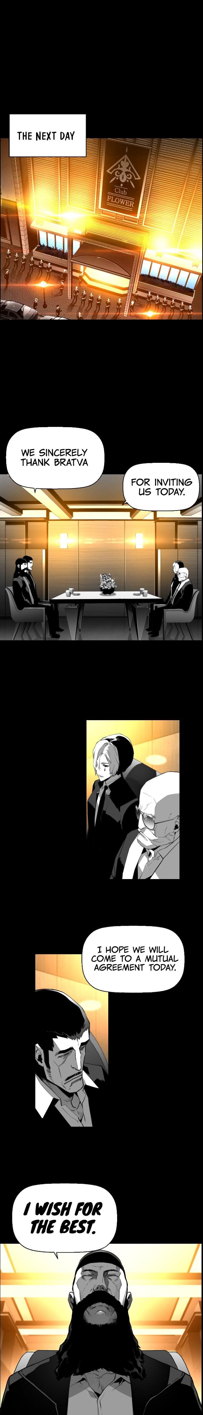 Read Terror Man Manga Online