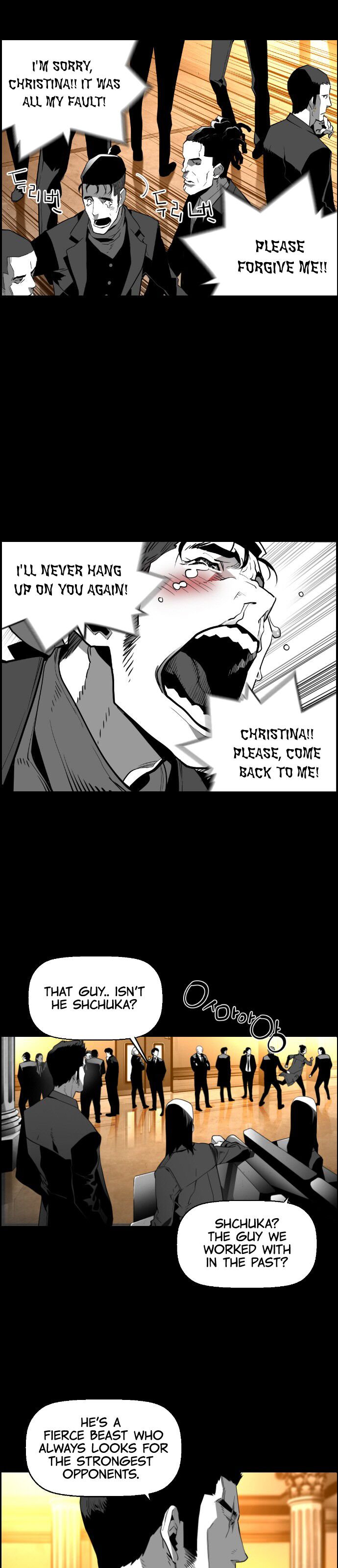 Read Terror Man Manga Online