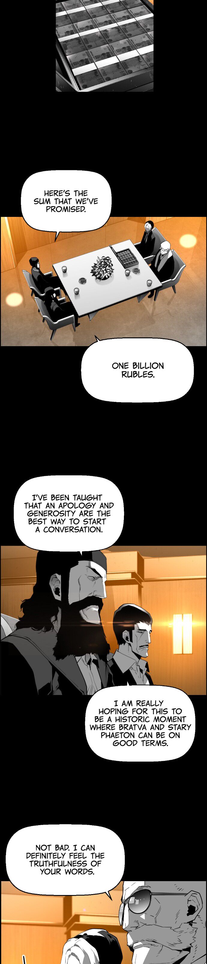 Read Terror Man Manga Online