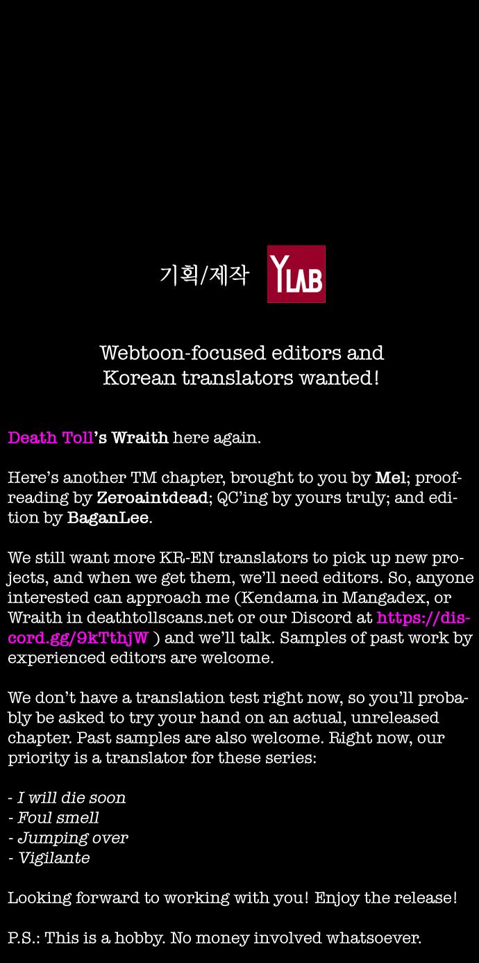 Read Terror Man Manga Online