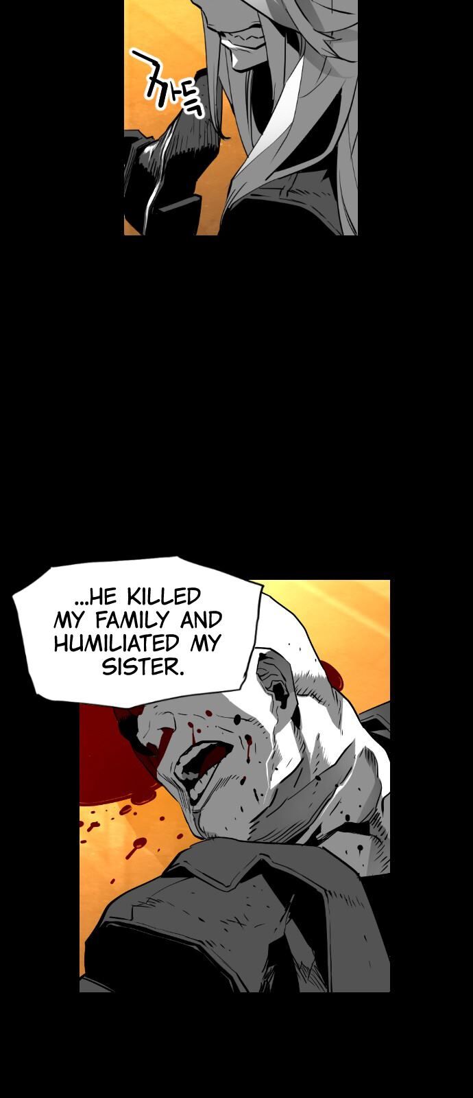 Read Terror Man Manga Online